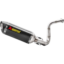 Akrapovic Race Exhaust - Carbon Fiber [MPN: S-B3R1-RC/1]_322525