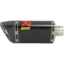 Akrapovic Replacement Muffler - M-AP00502C [MPN: M-AP00502C]_323237