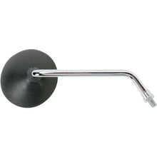 Emgo Mirror - Right 20-31902_381852