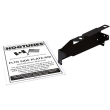 Hogtunes Amp Side Mount Plate FLTR SIDEPLT-RM_394291