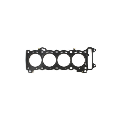 Cometic Head Gasket For Suzuki C8302-018_1446867