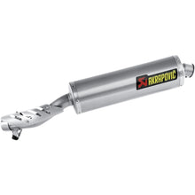 Akrapovic Muffler - Titanium - R1200GS/Adventure [MPN: S-B12SO2-HLTT]_322638