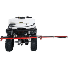 Moose Offroad Spray Boom - 140" - 7 Nozzle 4503-0074_442817