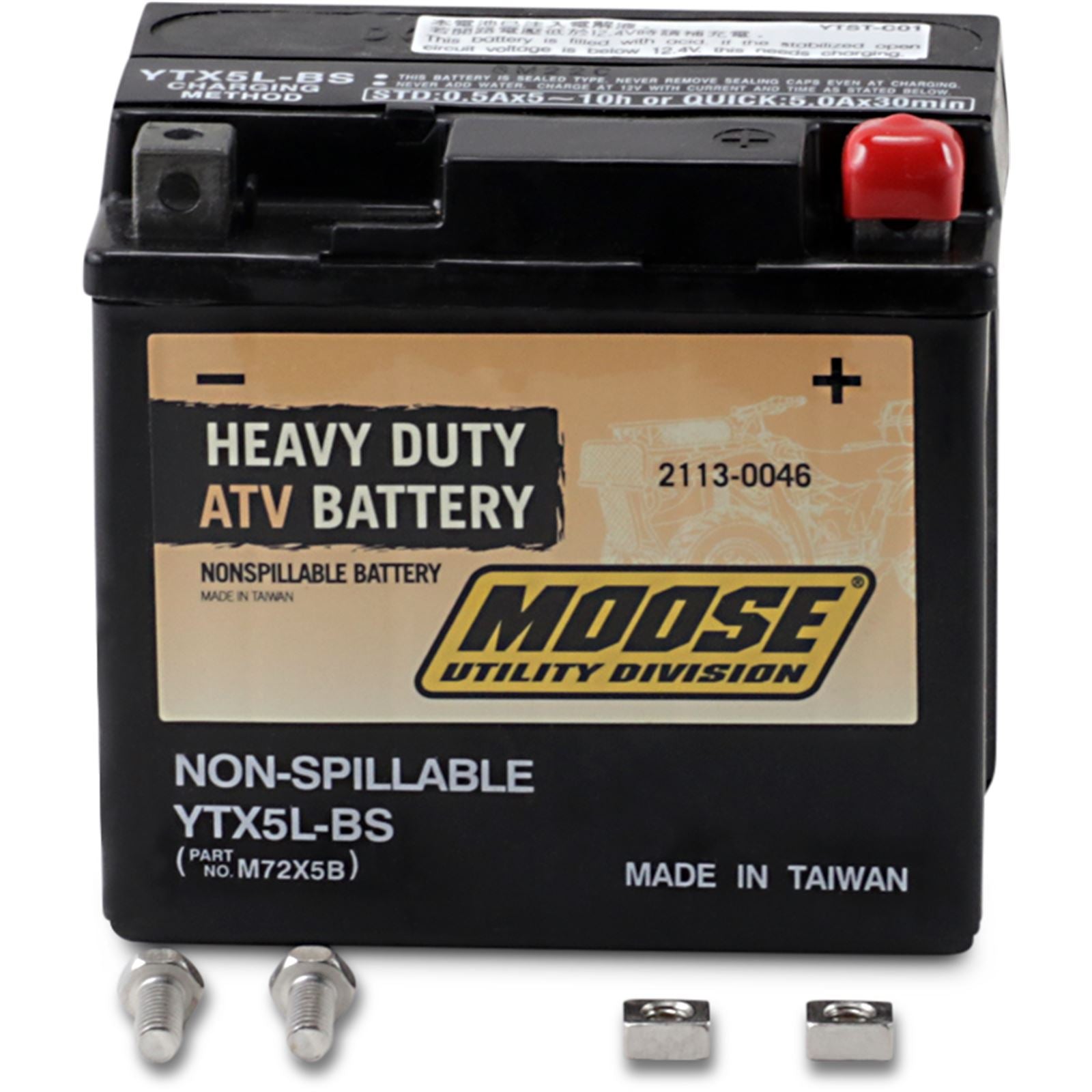 Moose Offroad AGM Battery - 12V - 4ah - YTX5L 2113-0046_442426