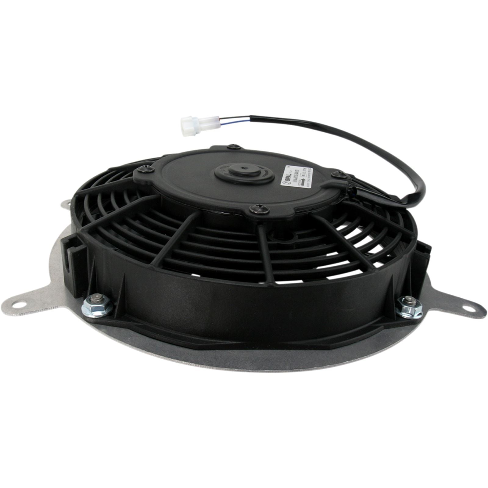 Moose Offroad Hi-Performance Cooling Fan - 440 CFM 1901-0319_442040