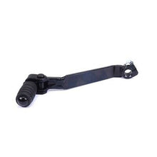 2FastMoto Folding Gear Shift Lever For Suzuki DR250, 350, 650 25600-14d04 / 25600-32e00_671766