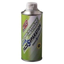 Klotz Ethanol Gas Treatment - 1 Pint [MPN: KL-603]_599379