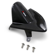 Akrapovic Heat Shield - Carbon Fiber - YZF/MT [MPN: P-HSY3SO1]_682100