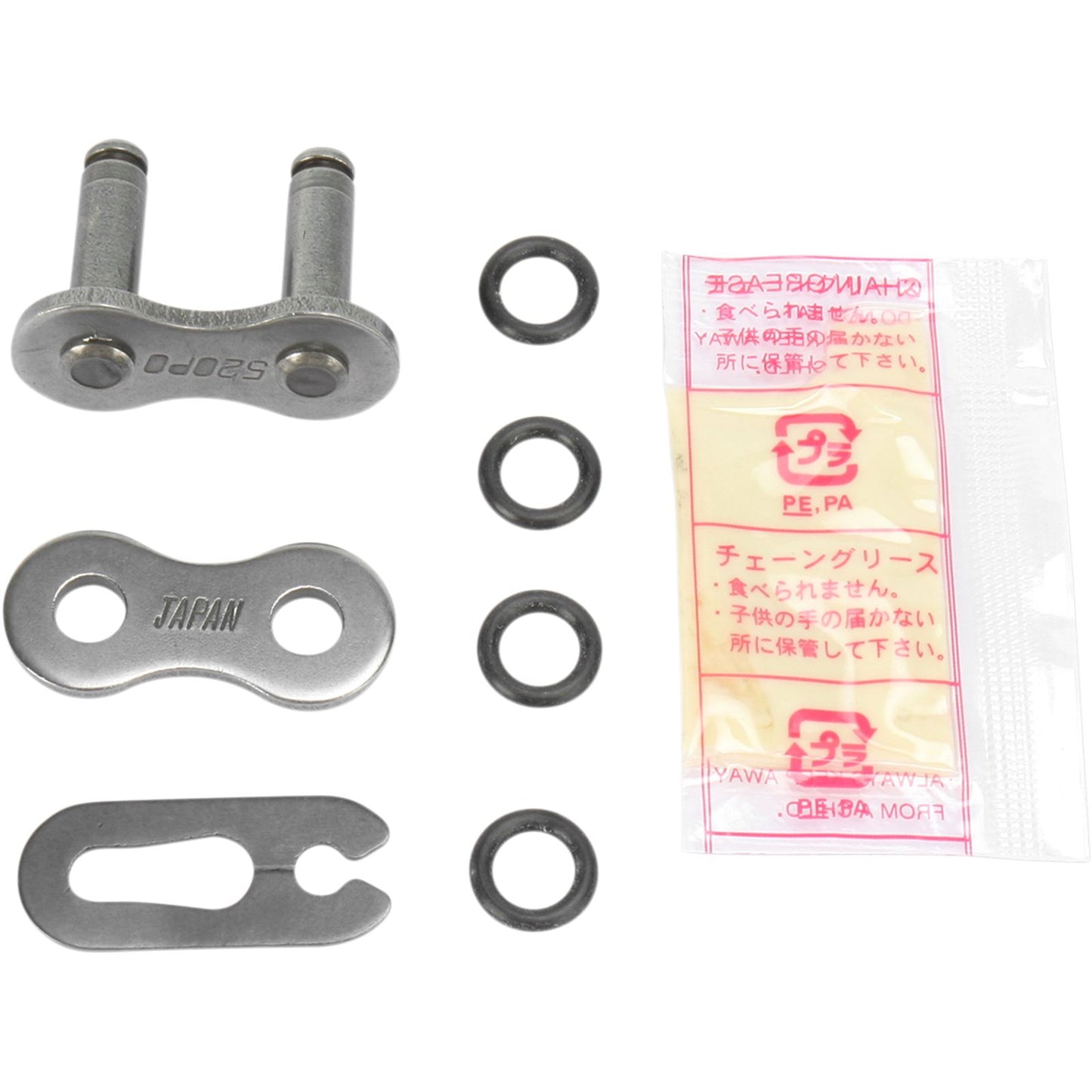 Parts Unlimited 520 O-Ring Series - Clip Connecting Link [MPN: 1225-0179]_451535