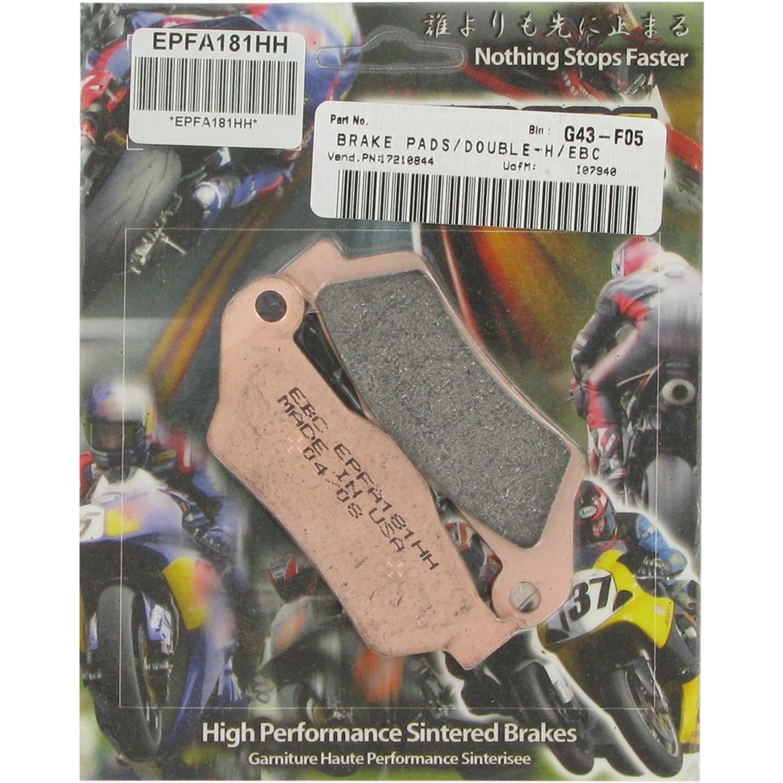 EBC Brakes Extreme Pro Brake Pads EPFA181HH_378895