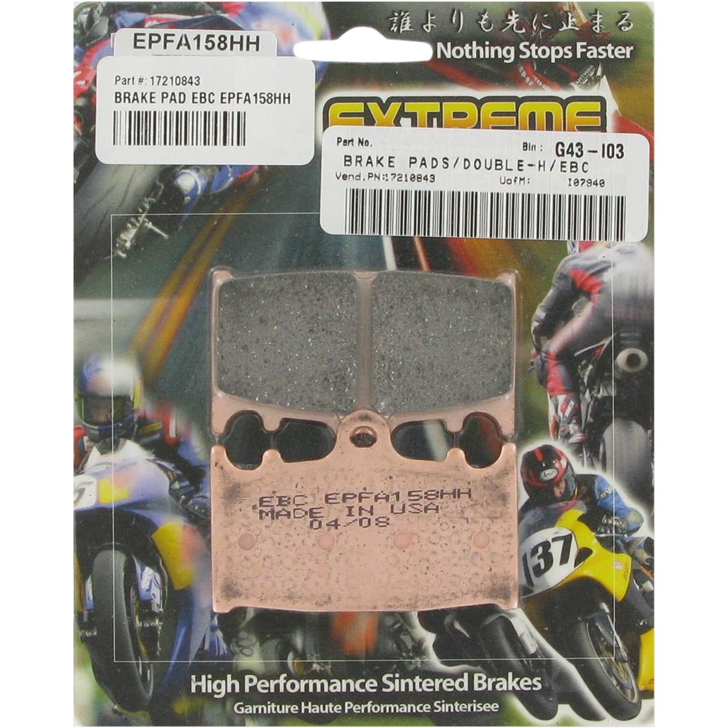 EBC Brakes Extreme Pro Brake Pads EPFA185HH_378896