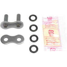 Parts Unlimited 520 PX Series - Rivet Connecting Link [MPN: 1225-0186]_451542