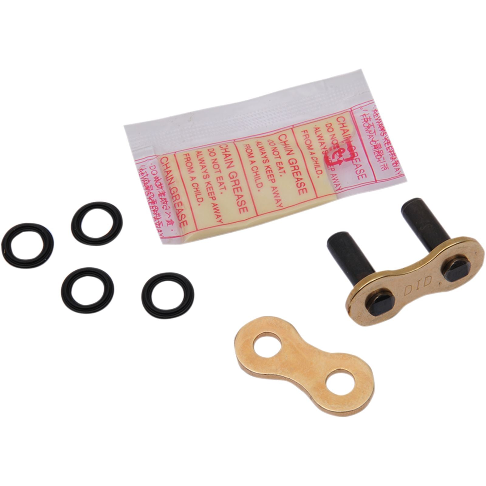 D.I.D. 520 ATV2 - Connecting Link - Rivet [MPN: ZJ520ATV2]_372639