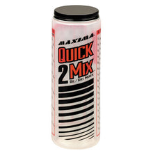 Maxima Quick-2-Mix™ Mixing Bottle 10120_600341