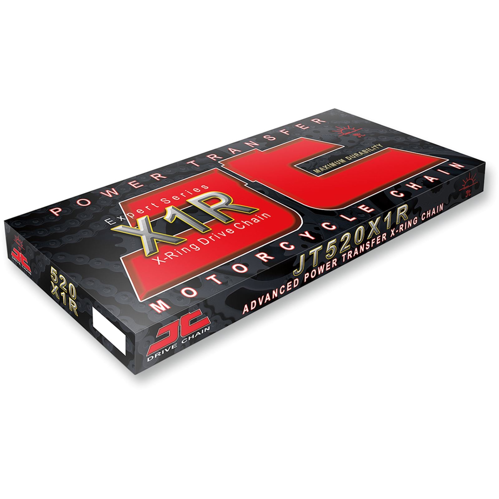 JT Sprockets 520 X1R GB - Replacement Master Link - Rivet JTC520X1RGBRL_401320