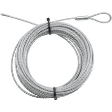 Moose Offroad Winch Wire Rope - 5/32" x 50' 4505-0233_443458