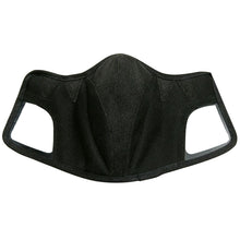 HJC DS-X1 Breath Guard 0944-3805-00_531452