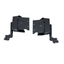 Kuryakyn Cruise Mount w/o Pegs - Satin Black 6759_683613