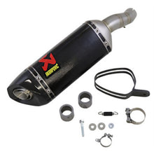 Akrapovic Muffler - Carbon Fiber [MPN: S-Y2SO16-HAPC/1]_681759
