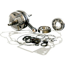 Wiseco - Powersports Complete Bottom End Kit WPC119_495719