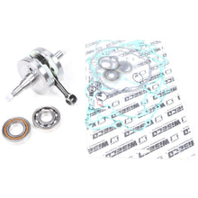 Wiseco - Powersports Complete Bottom End Kit [MPN: WPC153]_296039