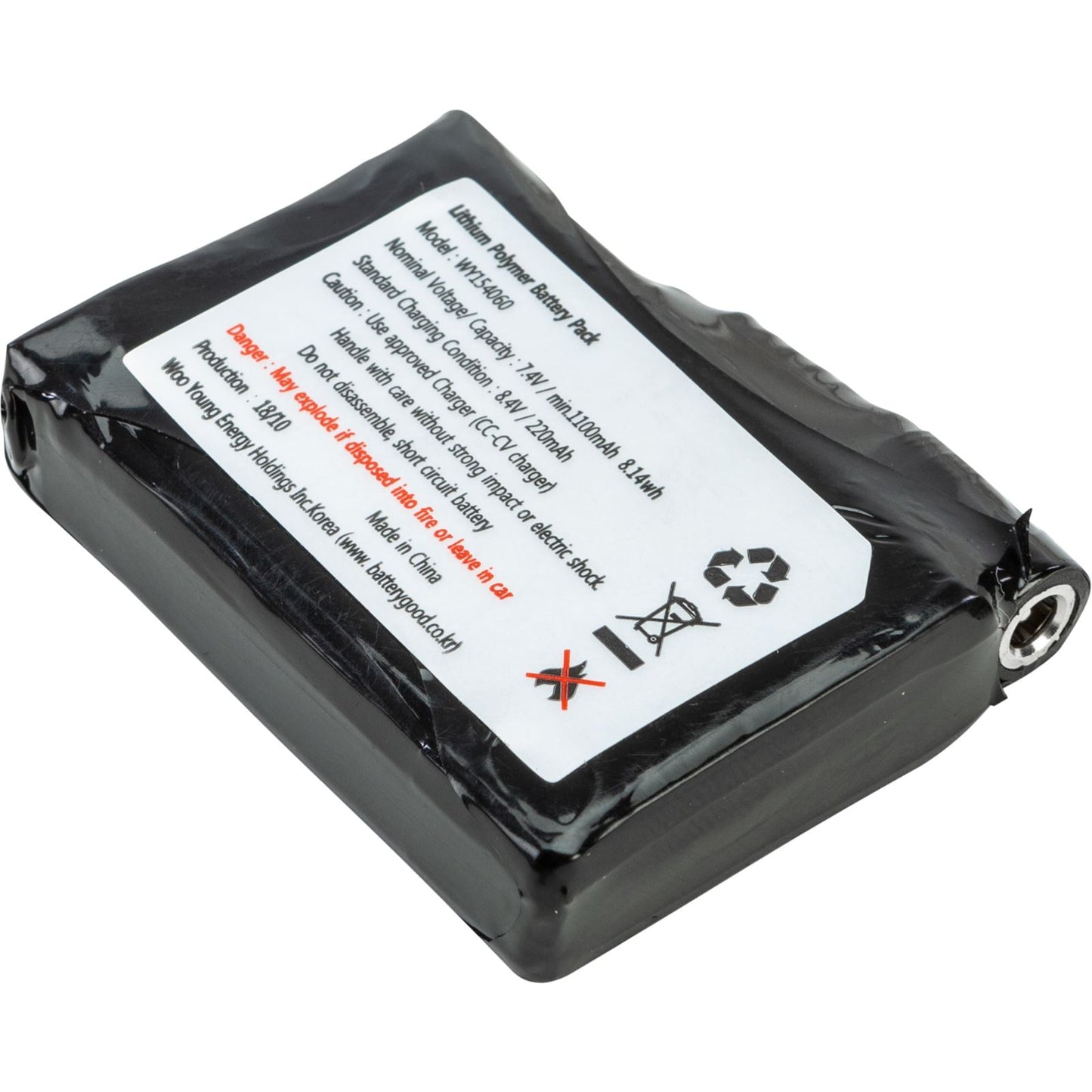 Fly Racing 1100mah Replacement Battery [MPN: 476-29006]_545836