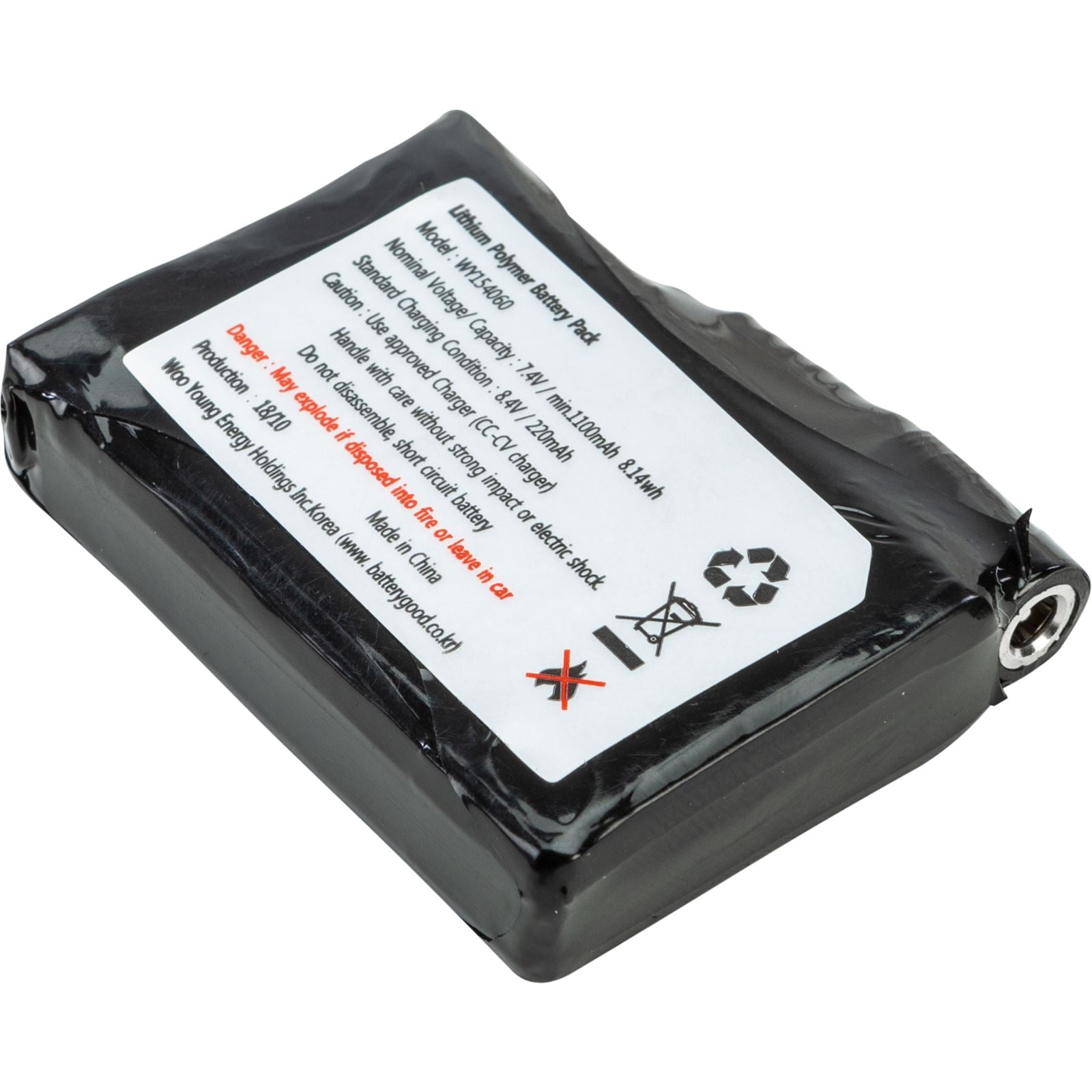 Fly Racing 1100mah Replacement Battery [MPN: 476-29006]_545836