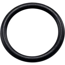James Gaskets Drain Plug O-Ring [MPN: ST-11900045]_1046219