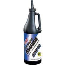 Klotz Pure Estorlin Marine Gear 1 Qt Lower Unit 80W90 [MPN: KE-380]_619093