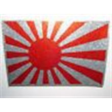 2FastMoto Vintage Prismatic Japanese Rising Sun Flag Decal 64-4100_620476