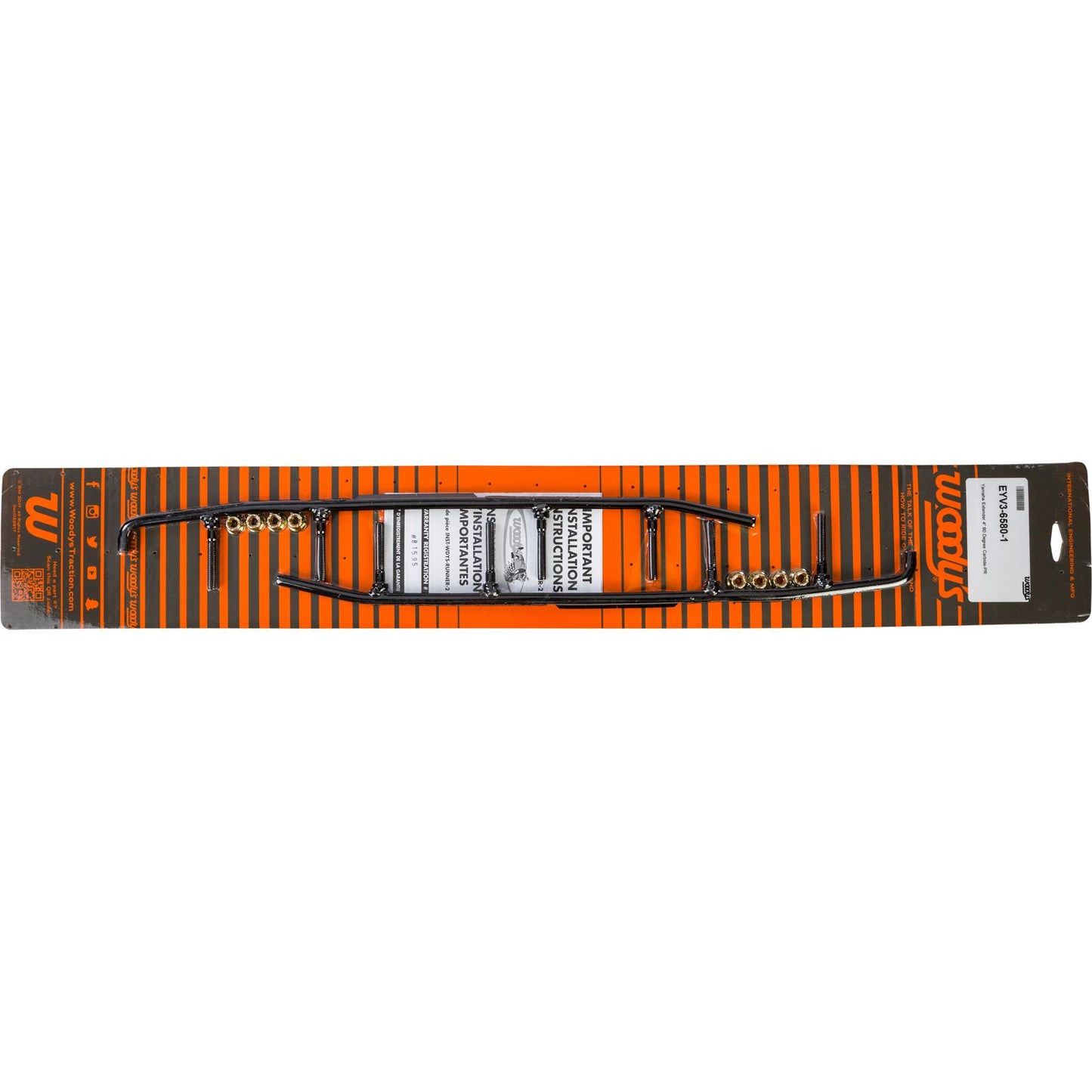 Woodys 4" Carbide Runners for Yamaha EYV3-6580_312495