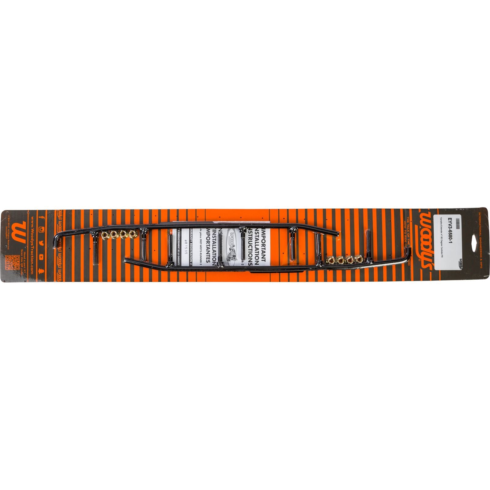Woodys 4" Carbide Runners for Yamaha EYV3-6580_312495