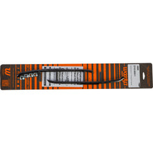 Woodys 4" Carbide Extender Trail III™ Flat-Top® Runners for Yamaha EYV3-8500_312497
