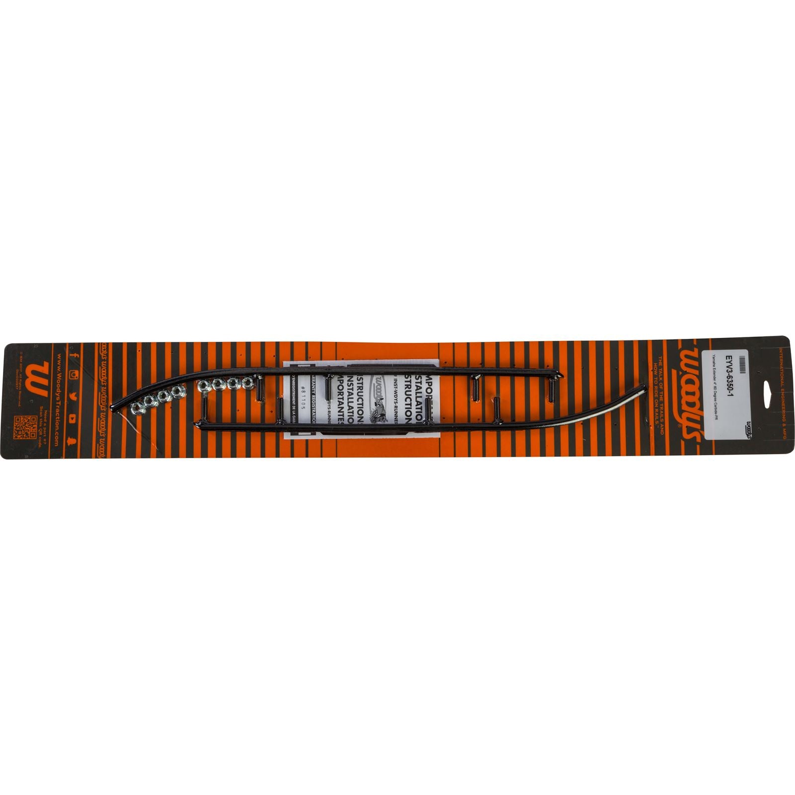 Woodys 4" Carbide Runners for Yamaha EYV3-6350_312500