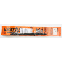 Woodys Dooly 8" Carbide Runner DA8-9750_312707