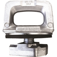 Superclamp Super Clamp Channel Mount 2200 DH-T (CH)_312874