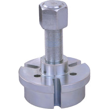 Starting Line Products Flywheel Puller for Polaris [MPN: 20-142]_314372