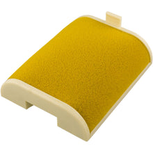 Hiflofiltro Air Filter [MPN: HFA2702]_316190